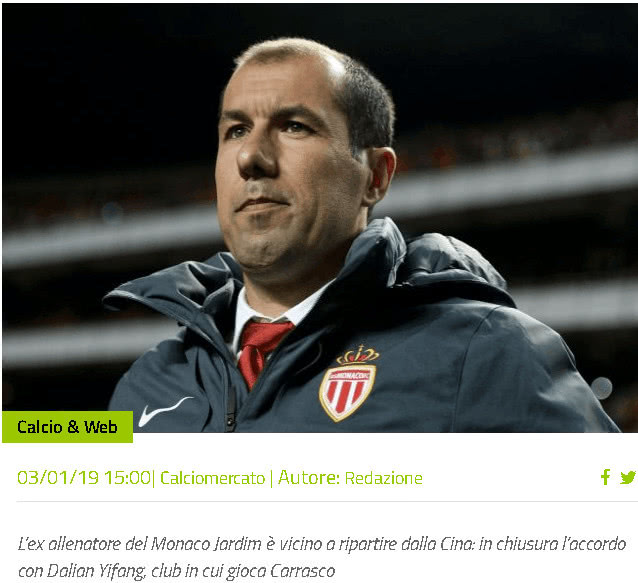 少控球机会 少控球机会