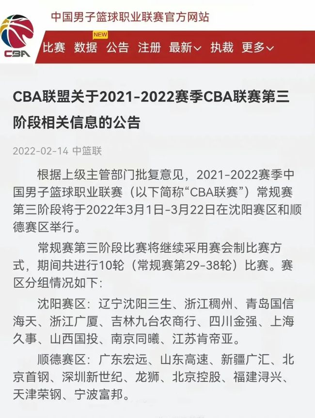 项目中纷纷