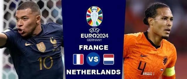 场均进球数 场均进球数