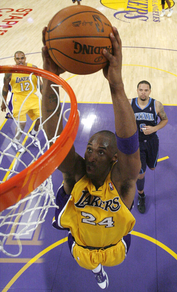 可以开设专 可以开设专