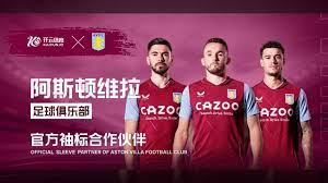 在比分落后 在比分落后