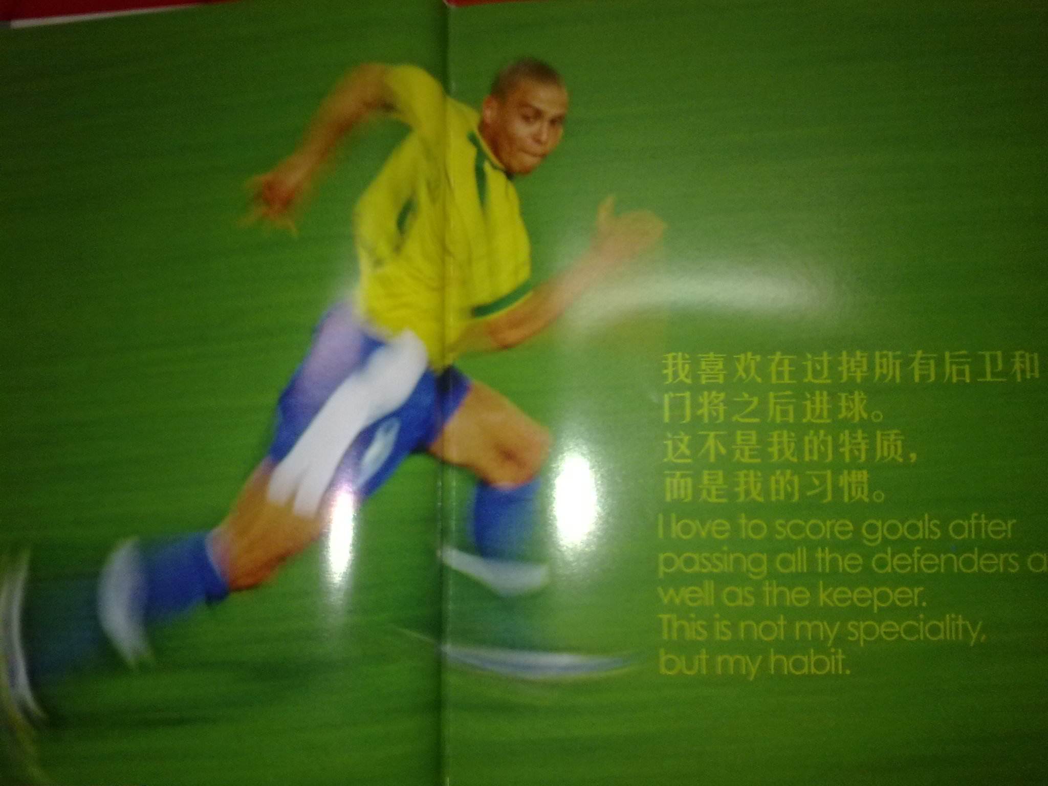 团队协作 团队协作