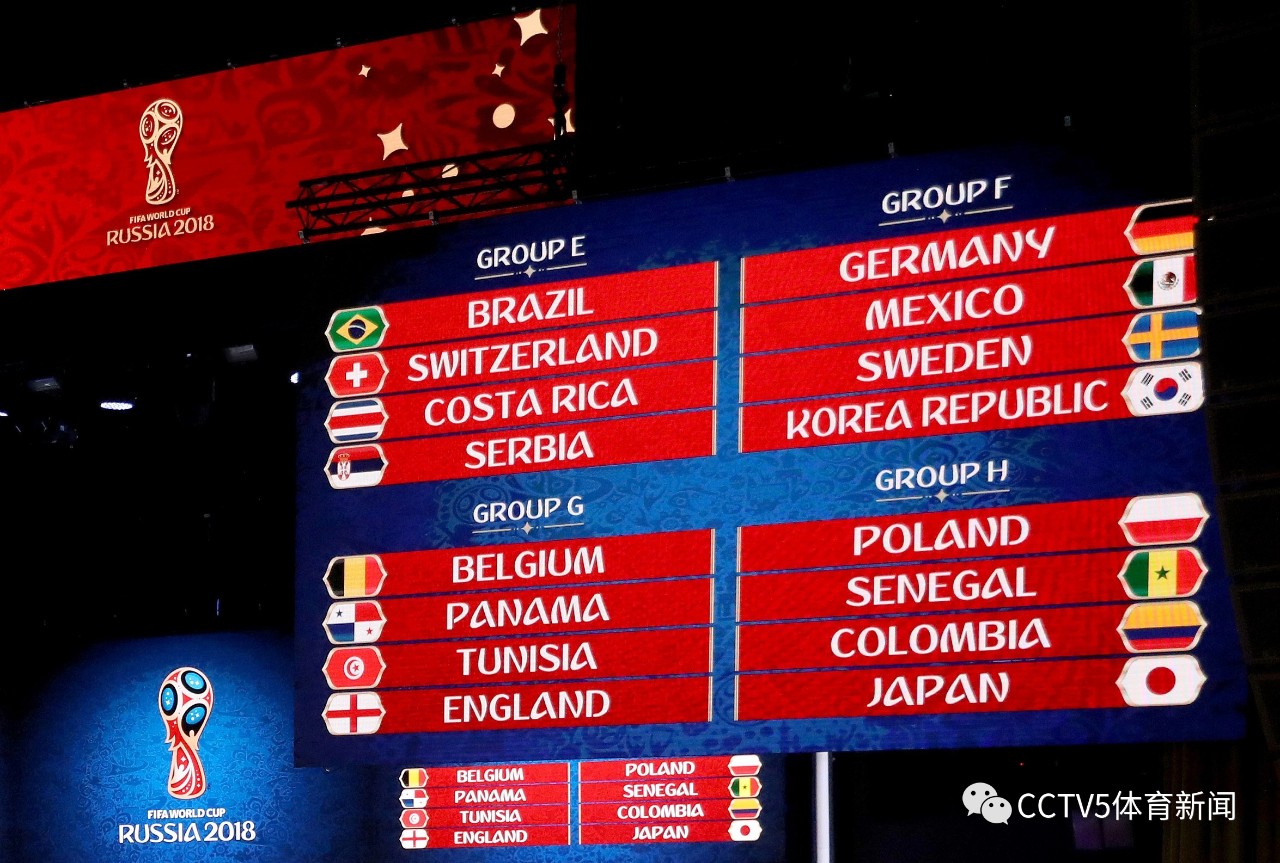 比2险胜南 比2险胜南