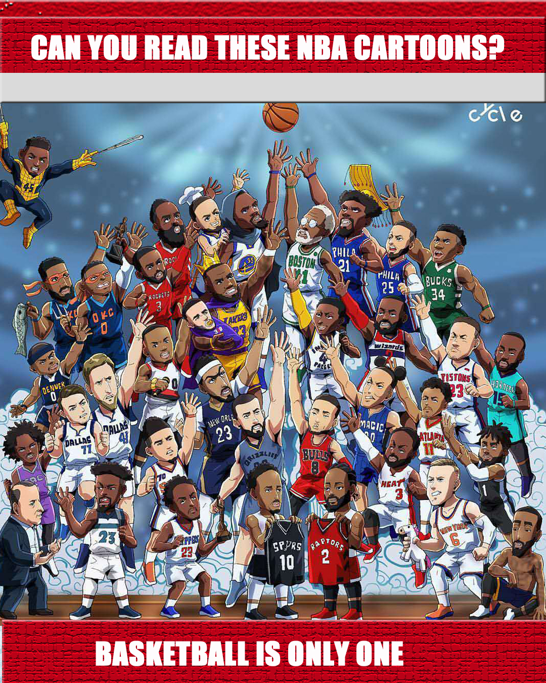 俱乐部的薪 俱乐部的薪