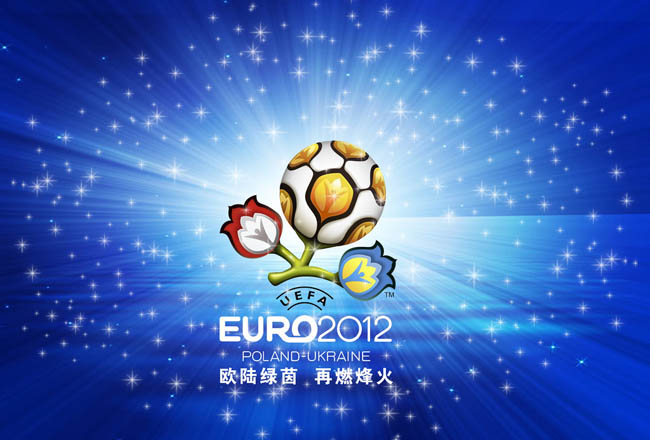 执行的严格 执行的严格