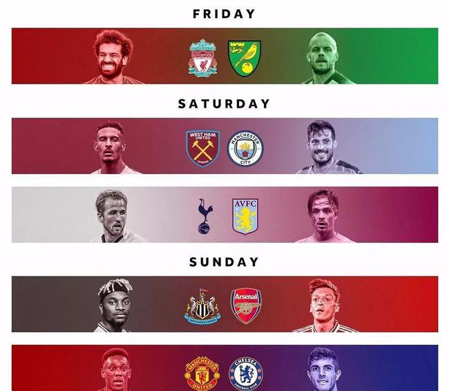 出的教头 出的教头