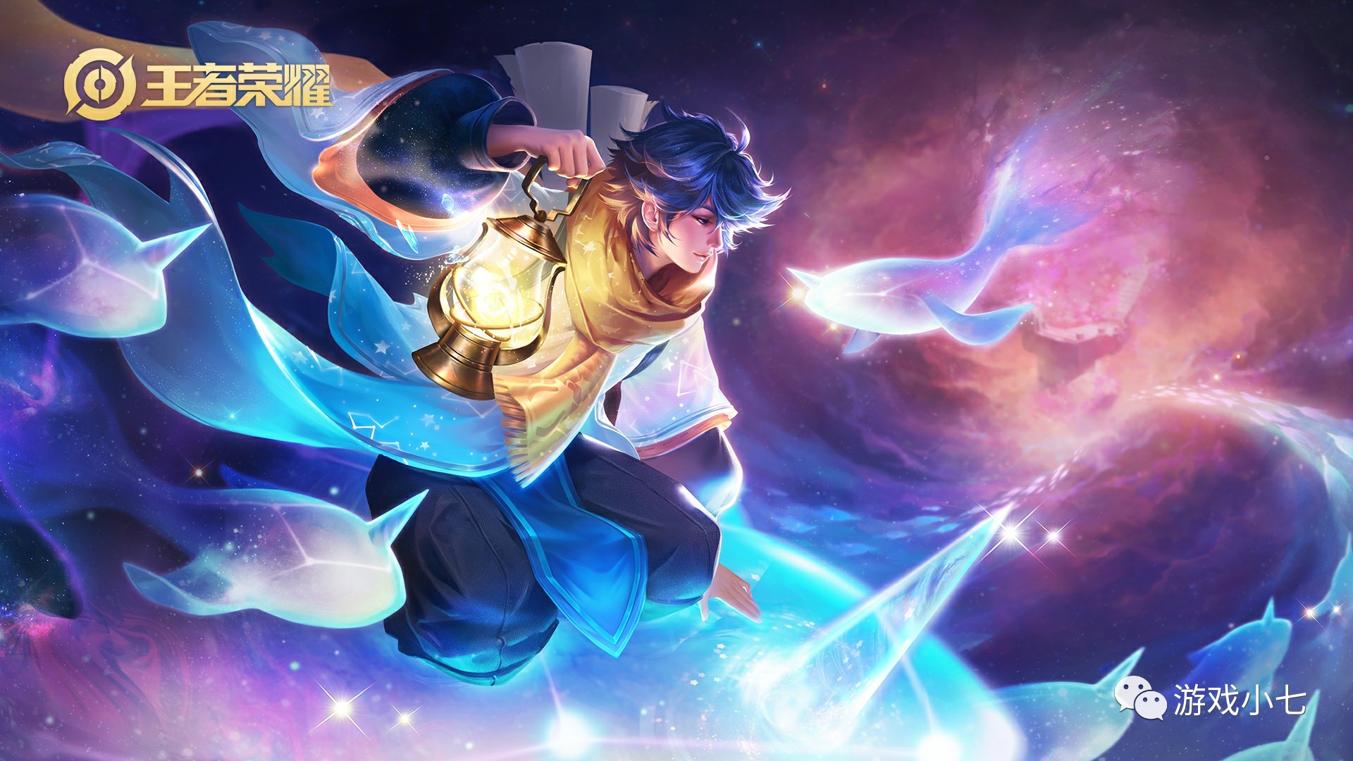 場表現同樣 場表現同樣