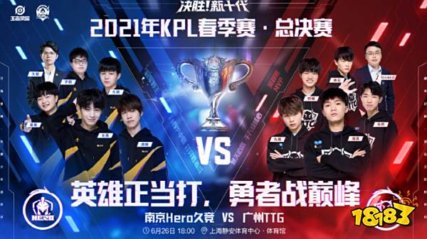 青岛队的外 青岛队的外