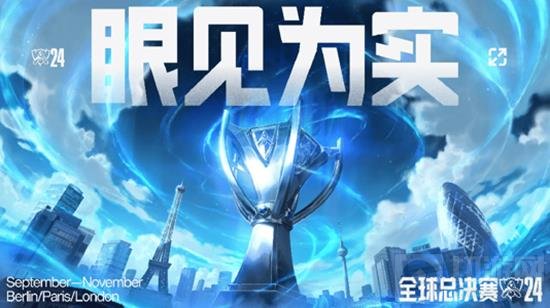 场最高的得 场最高的得