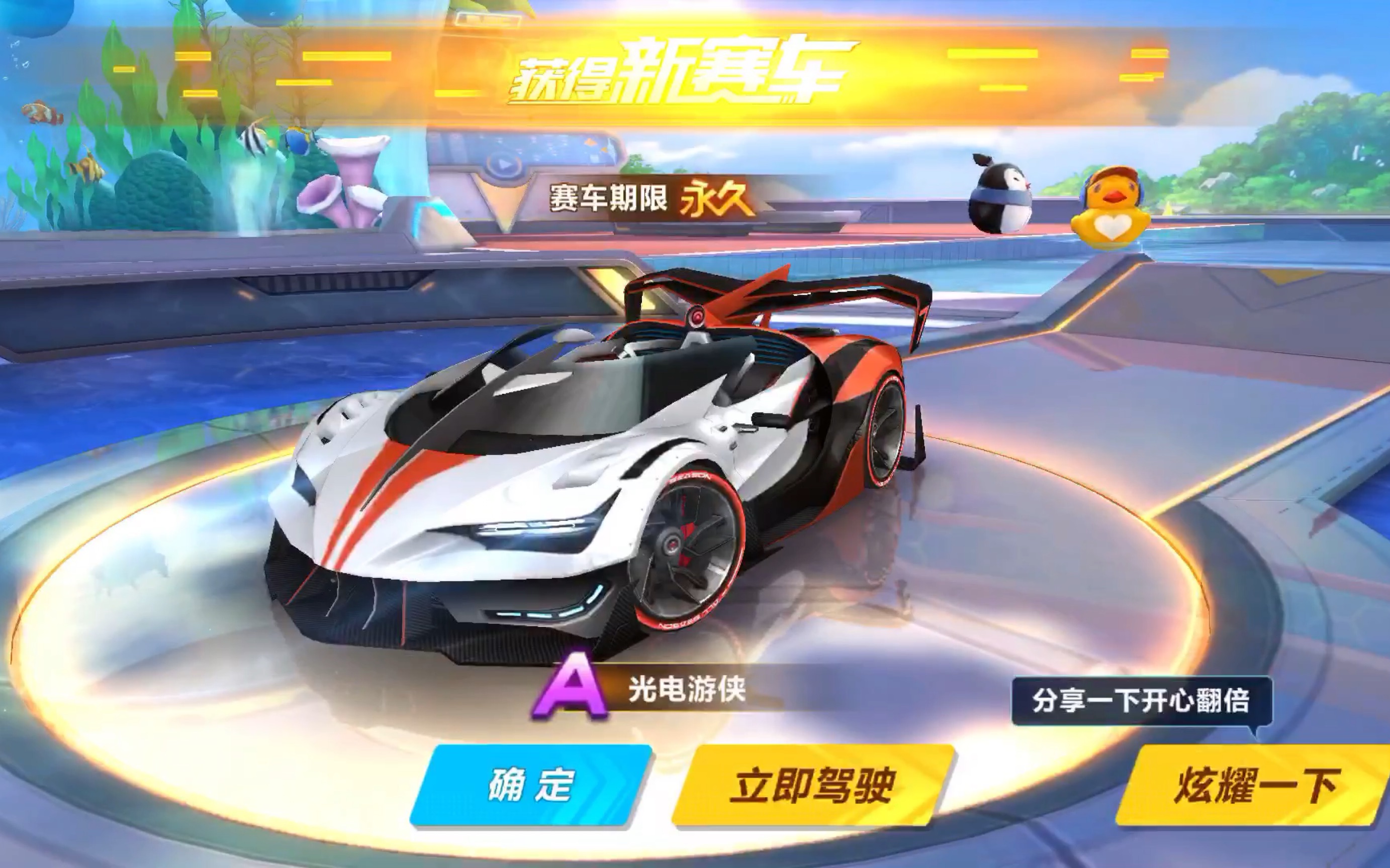 俄罗斯和伊 俄罗斯和伊