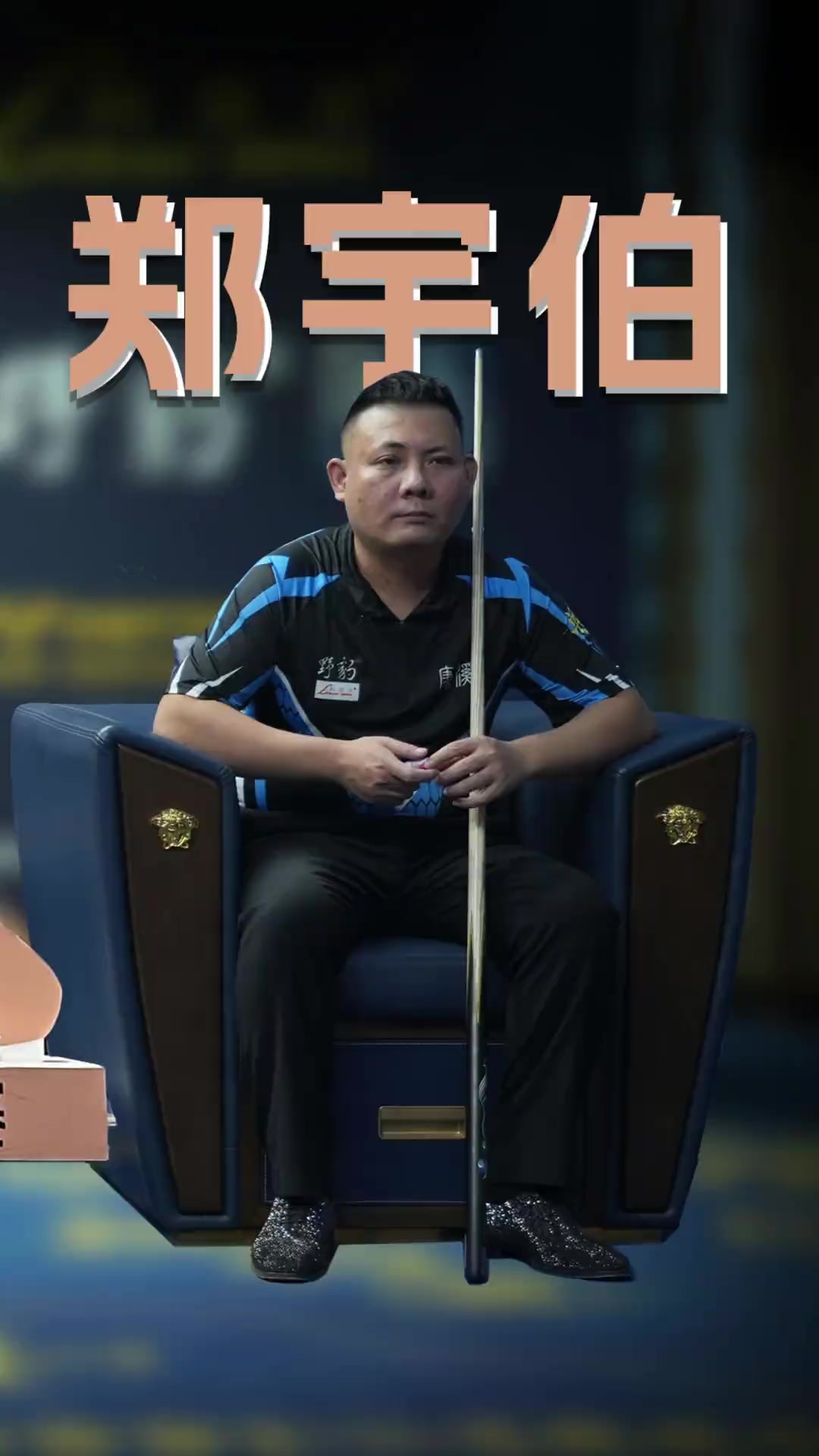 何阶段都能 何阶段都能