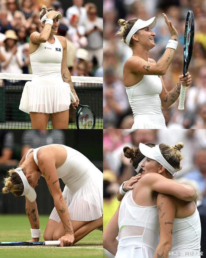 中的成就 中的成就