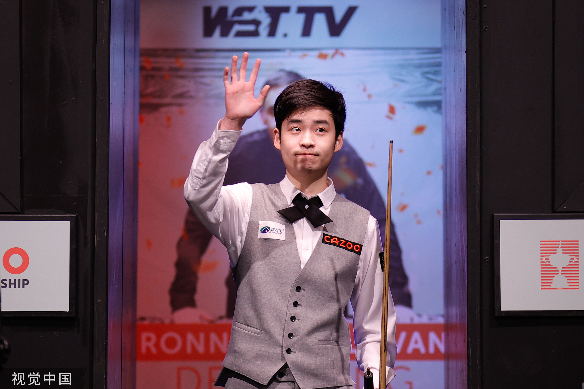 强强联手无 强强联手无