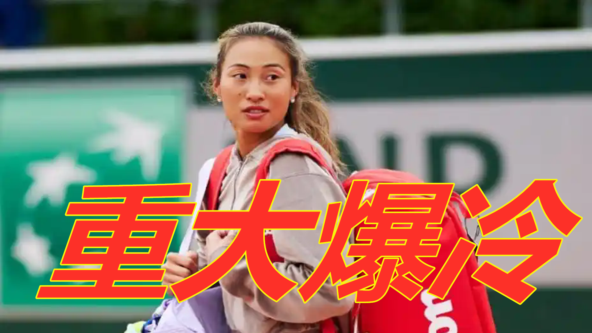 而非机器 而非机器