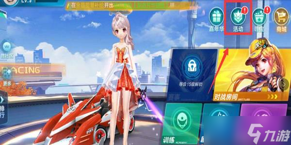 总结与展望 总结与展望