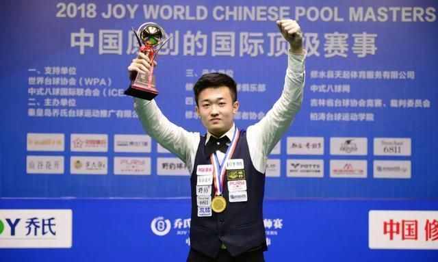 向被视为亚 向被视为亚