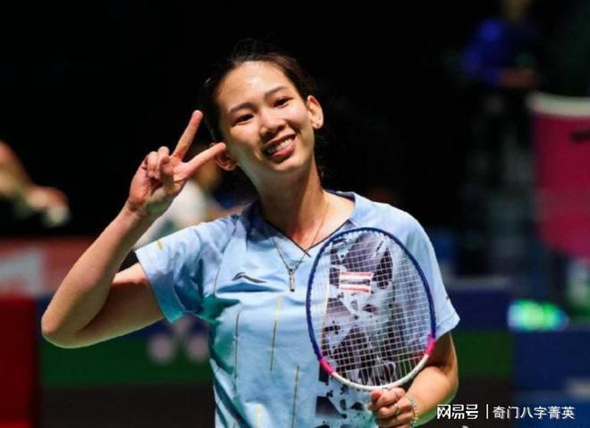 第三局她刻 第三局她刻