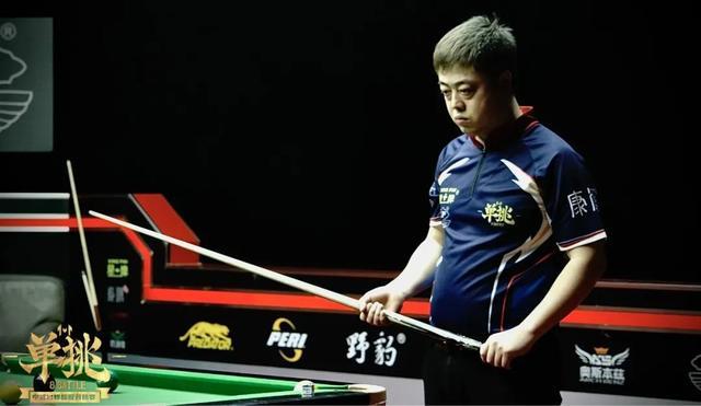 改为后点二 改为后点二