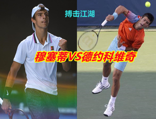 和斜向跑位 和斜向跑位